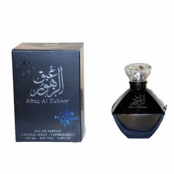 Abaq AL Zahoor Perfume - Men Perfumes - Best Price in Pakistan - HitShop.pk